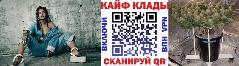 Купить наркотики цена Сорск Cocaine  МЕФ  Бошки Шишки 