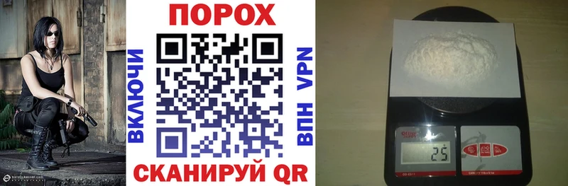 Амфетамин Premium  магазин продажи наркотиков  кракен рабочий сайт  Сорск 
