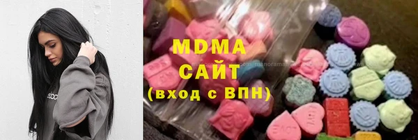гашик Новодвинск