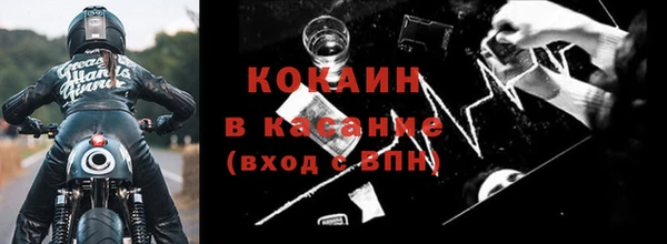 apvp Аркадак
