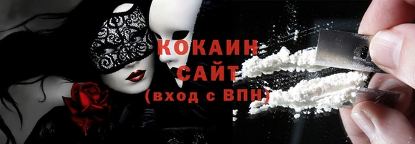 apvp Аркадак