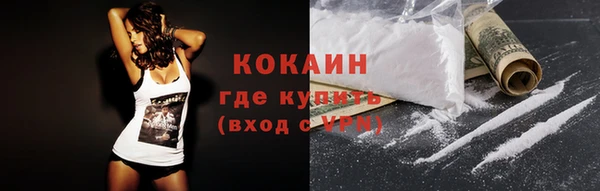 apvp Аркадак