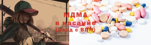 apvp Аркадак