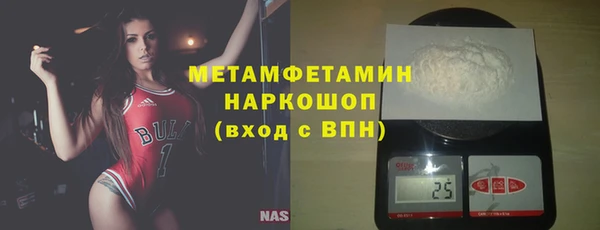 мет Арсеньев