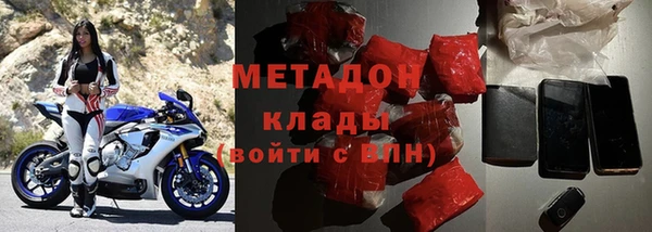 мет Арсеньев