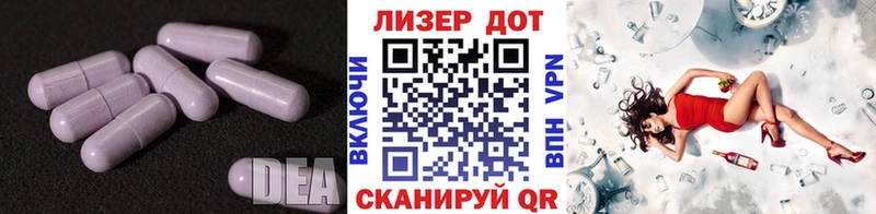 darknet клад  Сорск  ЛСД экстази ecstasy 