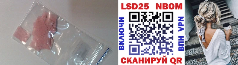 ЛСД экстази ecstasy Сорск