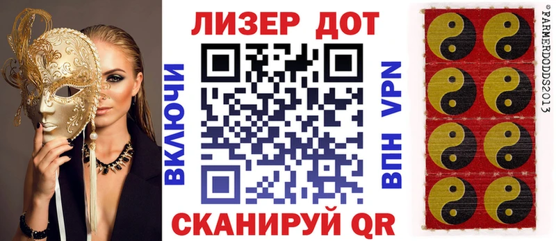 ОМГ ОМГ вход  Сорск  Марки NBOMe 1500мкг 